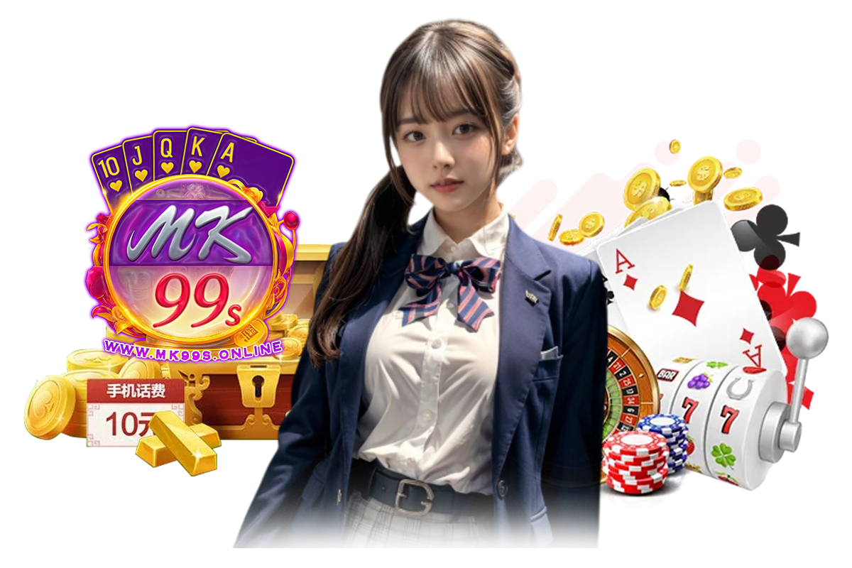 mk99s สล็อต