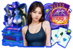 mk99s เว็บตรง