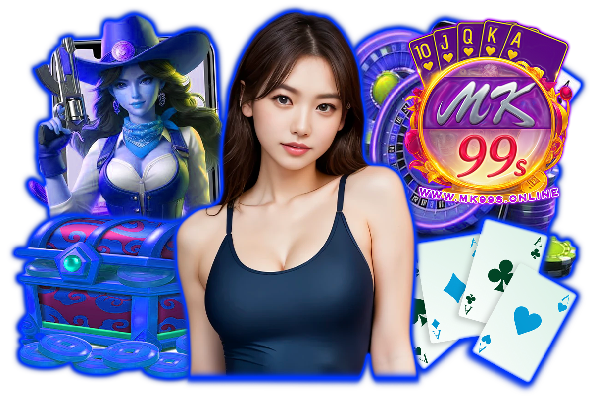mk99s เว็บตรง
