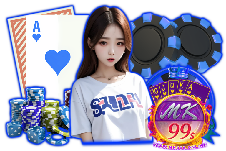 เบทฟิก 99s